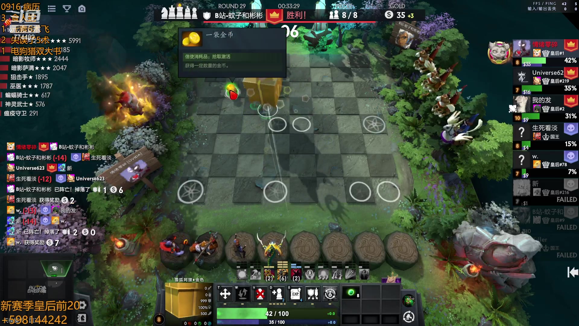 【2023-09-16 19点场】書童SSS：你问我几岁 我情绪零碎