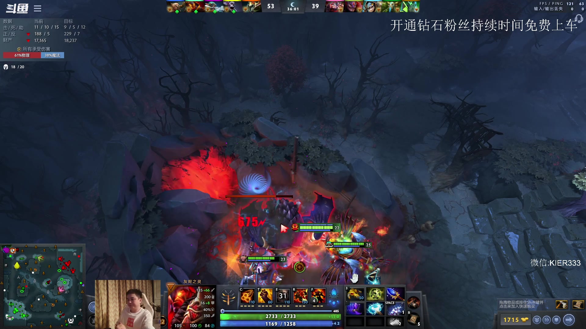 【2023-09-17 02点场】叶子长青K：长青派火猫 凶得批爆