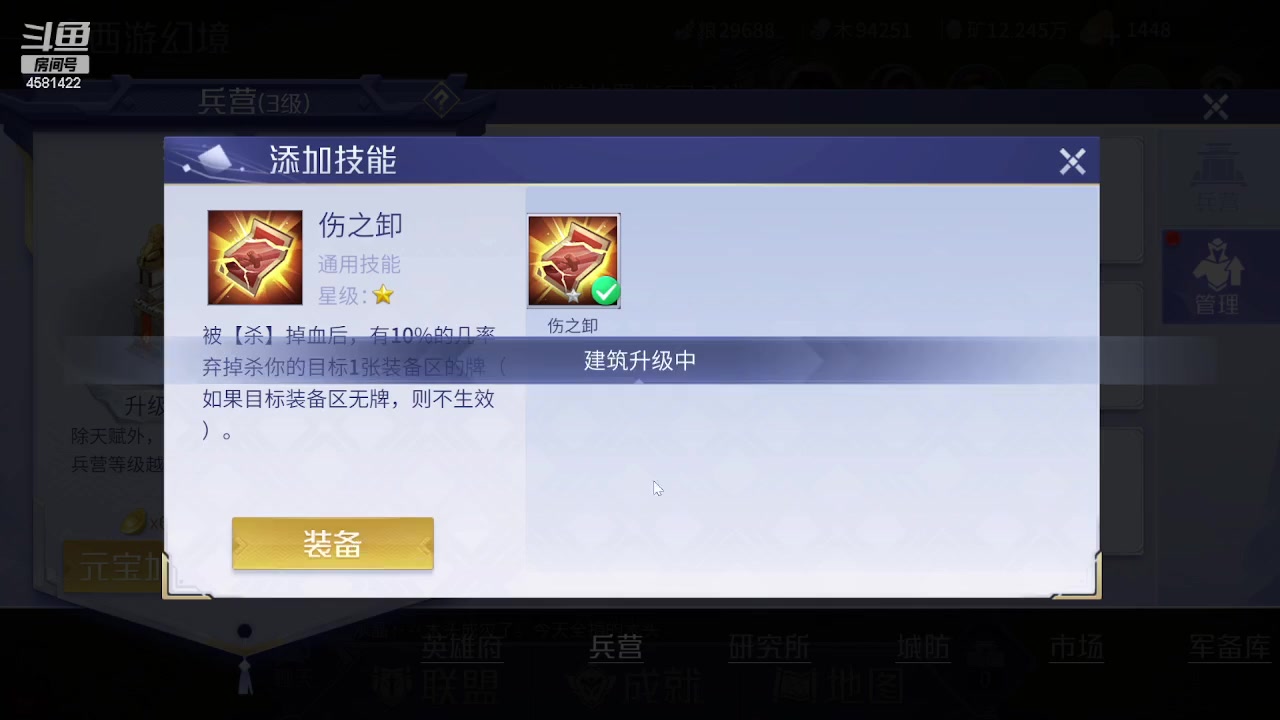 【2023-09-14 20点场】迷人的卿姐姐i：欢乐的时光开始啦！