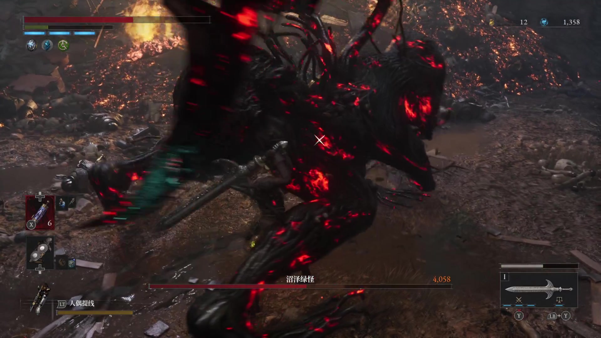 【2023-09-17 20点场】猫叔灬灬：【猫叔】匹诺曹的谎言 双武器重量？天才~