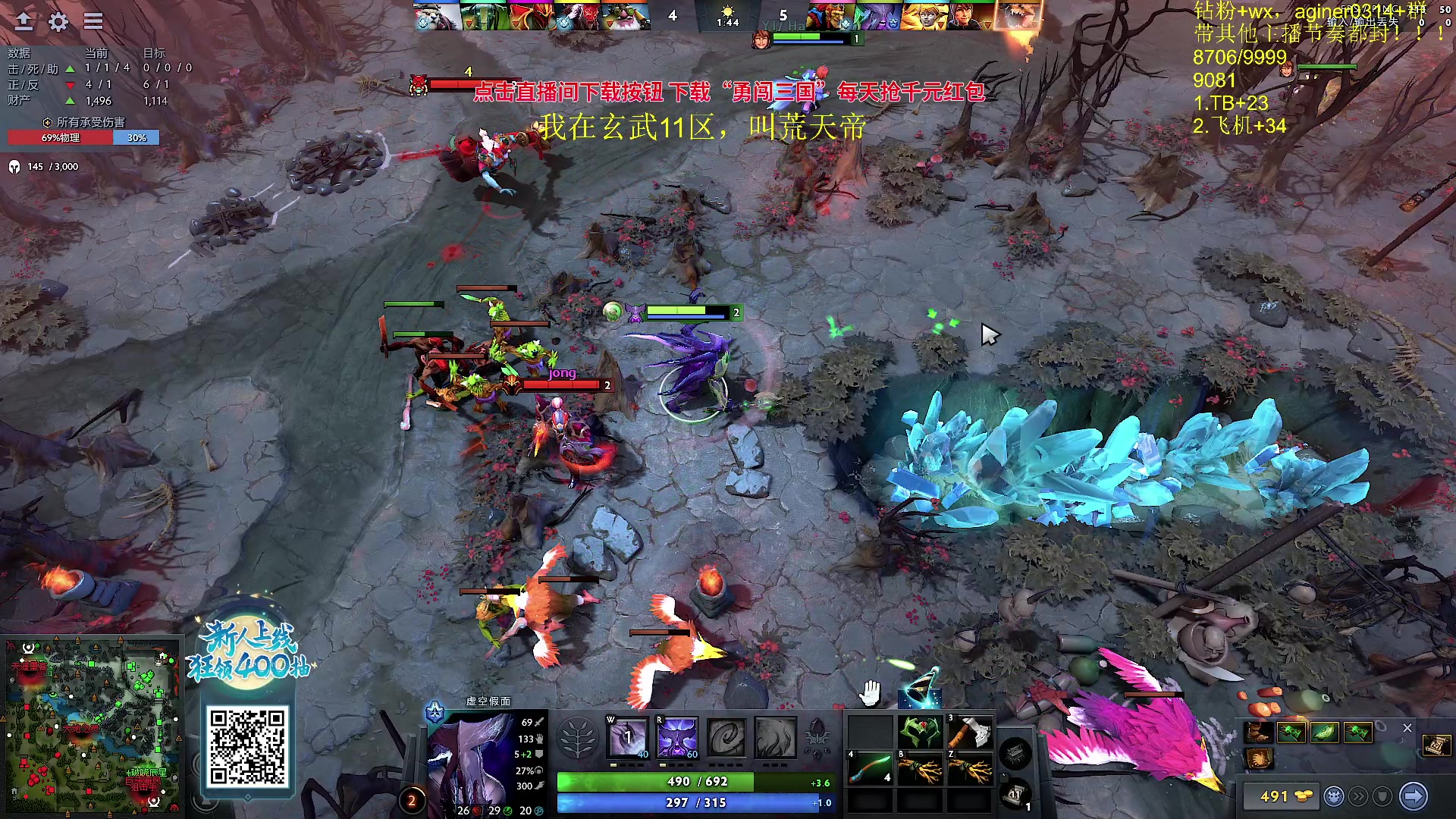 【2023-09-17 19点场】Zhou陈尧：回归高强度dota，黑子的狂欢~