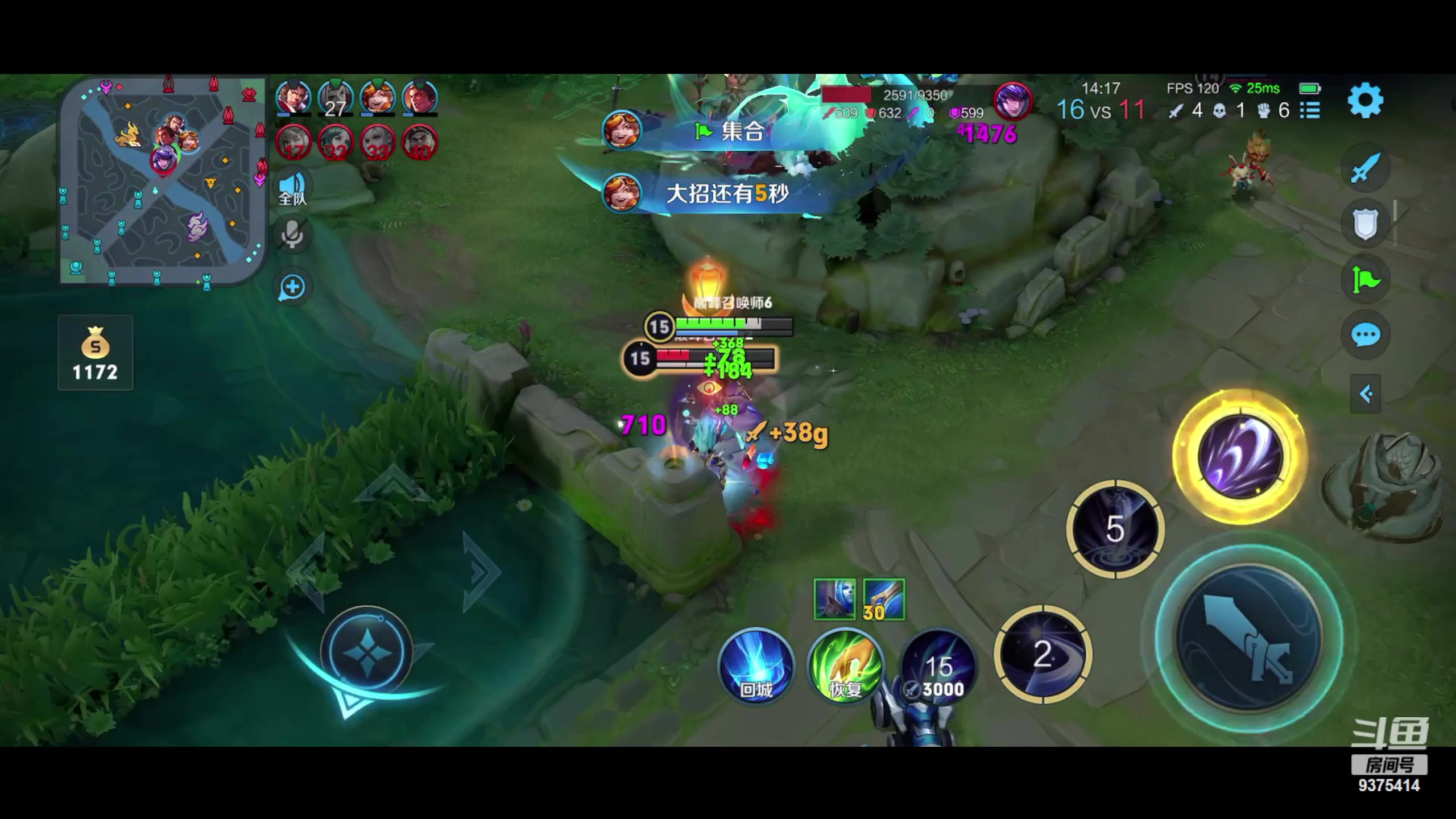 【2023-09-17 18点场】昧昧不是妹妹：哈哈哈哈哈哈 9375414