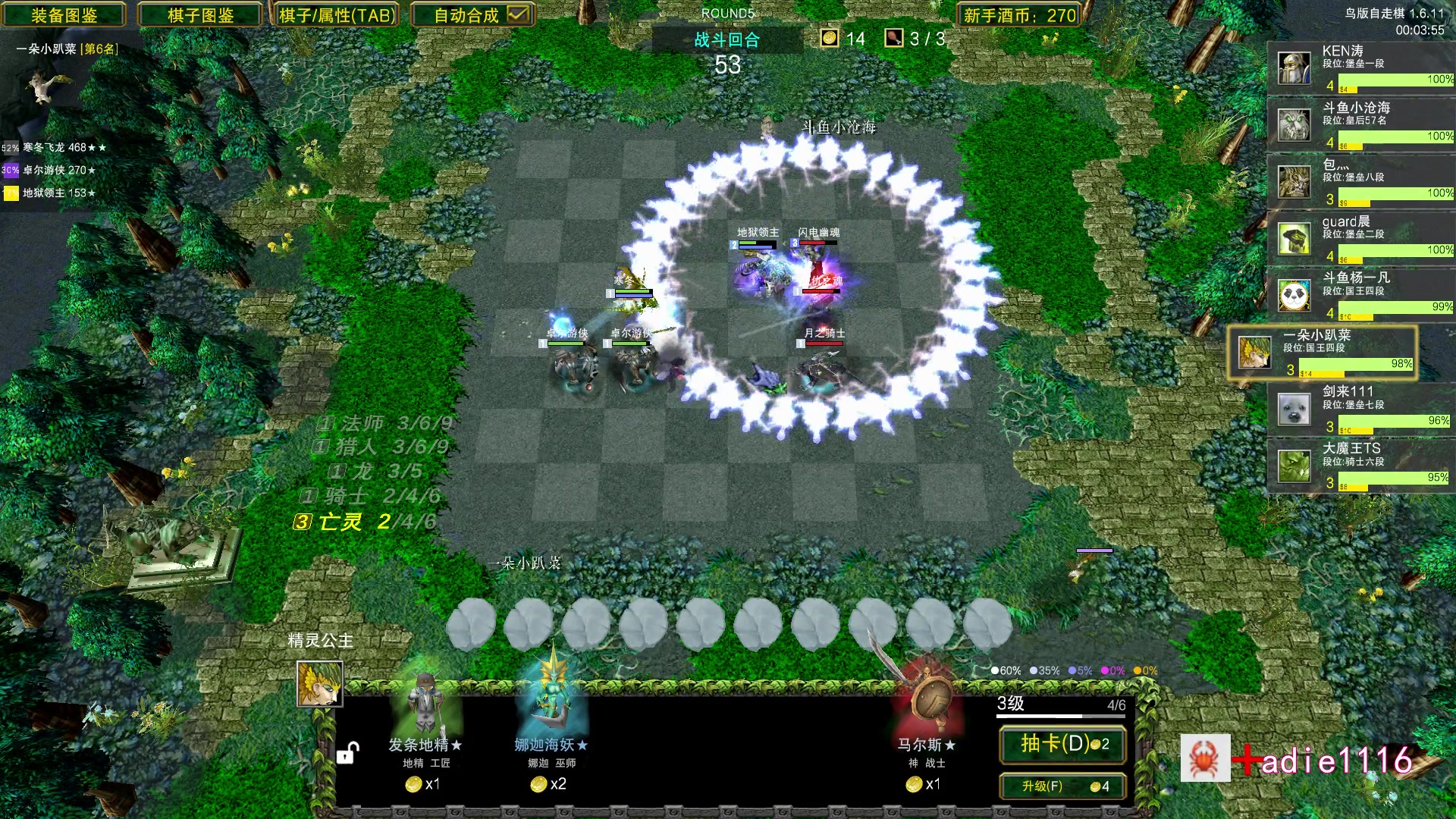 【2023-09-17 01点场】Dota小蝴蝶：爷青回！天下第二炸弹人专场！