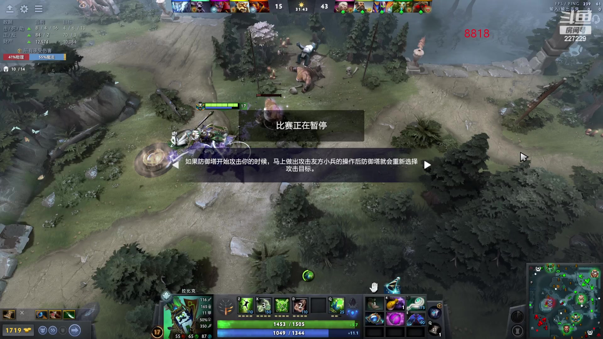 【2023-09-17 17点场】老鸡奇遇记：新人主播来也！！！