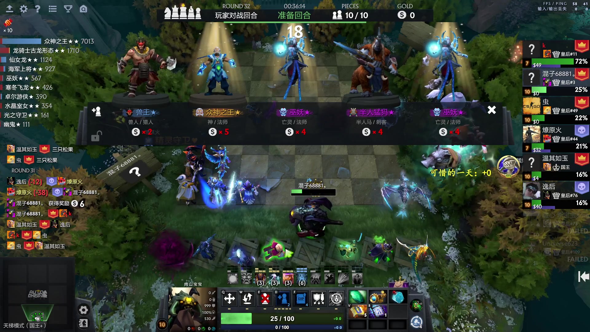 【2023-09-16 15点场】叫我混子丶：酬勤酬勤酬勤！！！