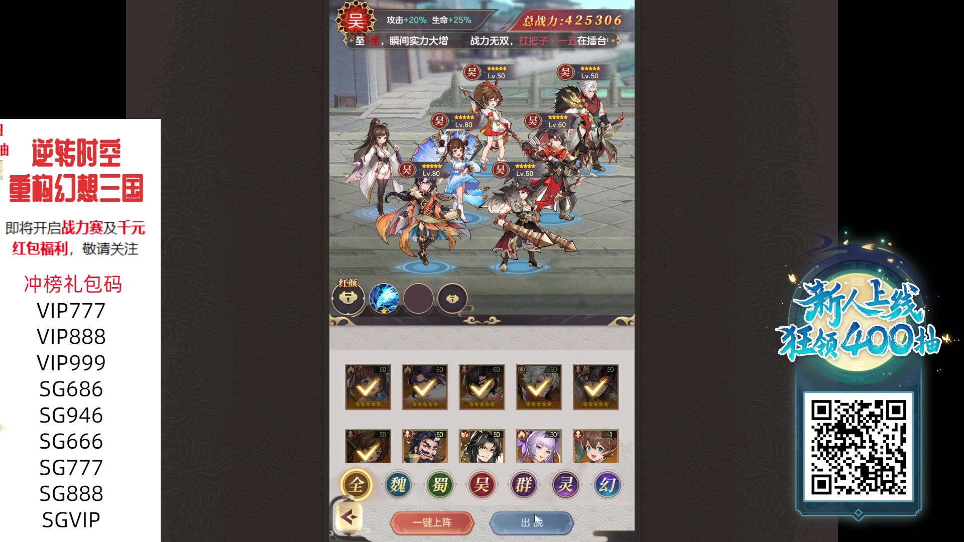 【2023-09-17 03点场】猫叔灬灬：【猫叔】匹诺曹的谎言 目前8分~~~