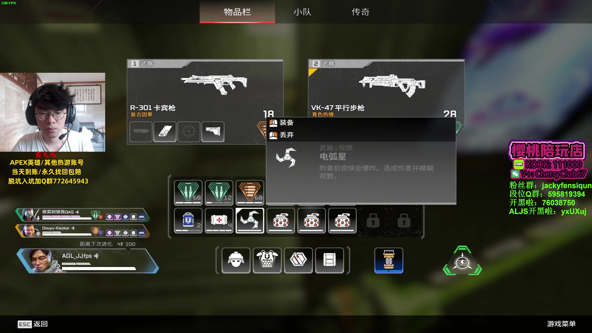 【2023-09-12 15点场】Jackyar：酬勤之晚上6点训练赛！