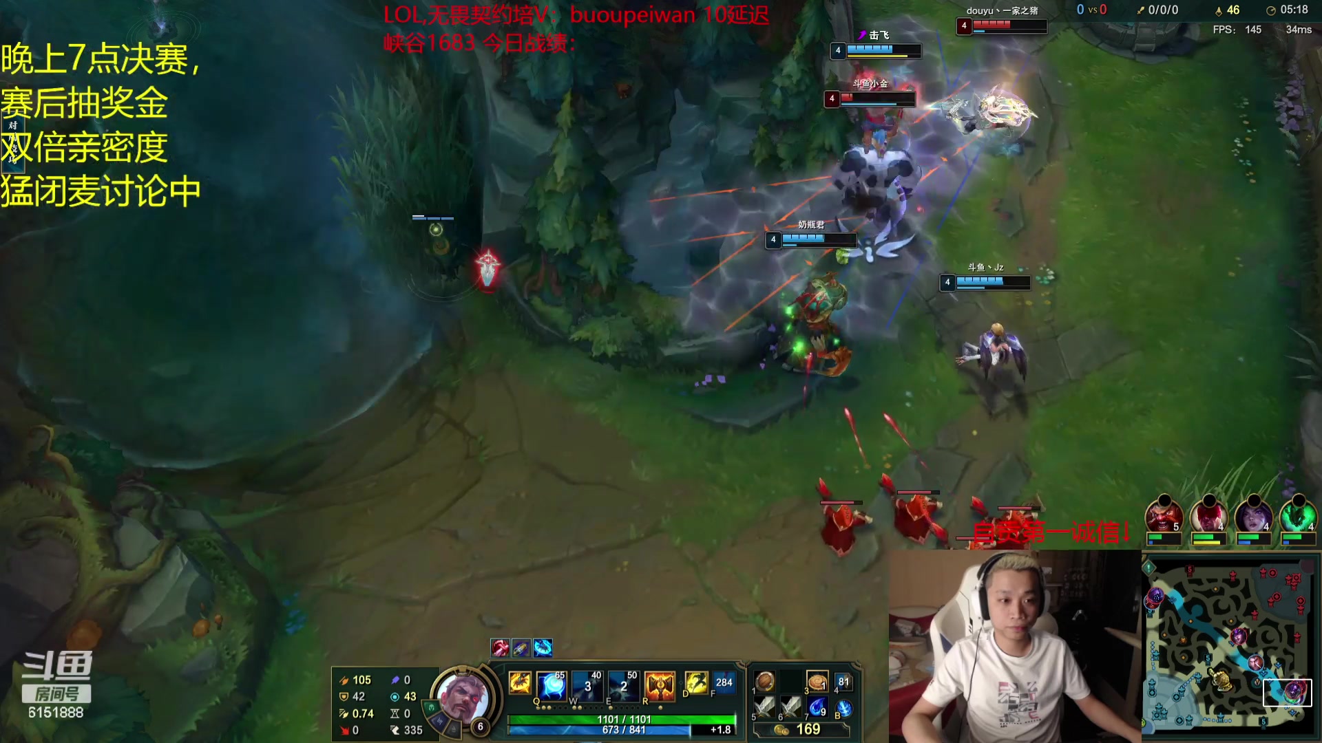 【2023-09-15 18点场】自宇666：勇者杯决赛！ 6151888