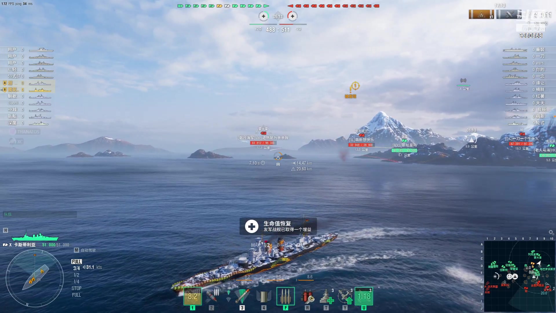 【2023-09-17 00点场】THANATOS0v0：红色虞美人 ！9350568