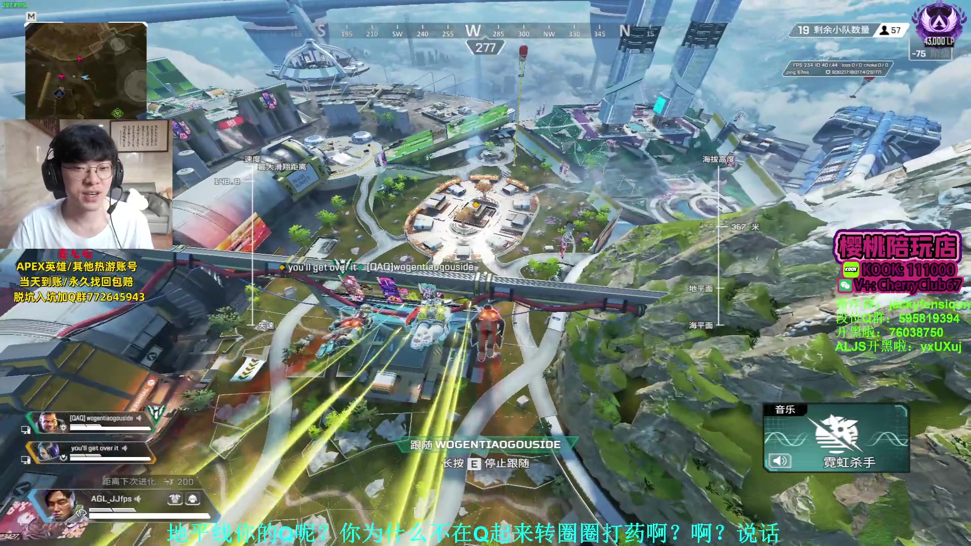 【2023-09-16 17点场】Jackyar：中专聚会结束回来了！