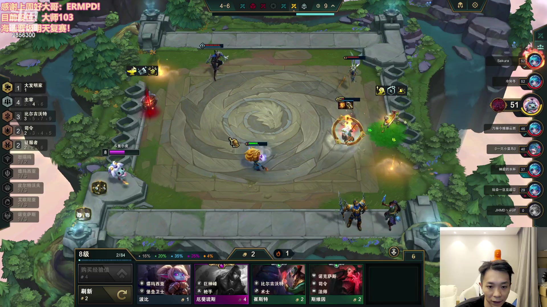 【2023-09-17 20点场】NB丶条皮兄弟：OB光头打比赛！晚点排位！