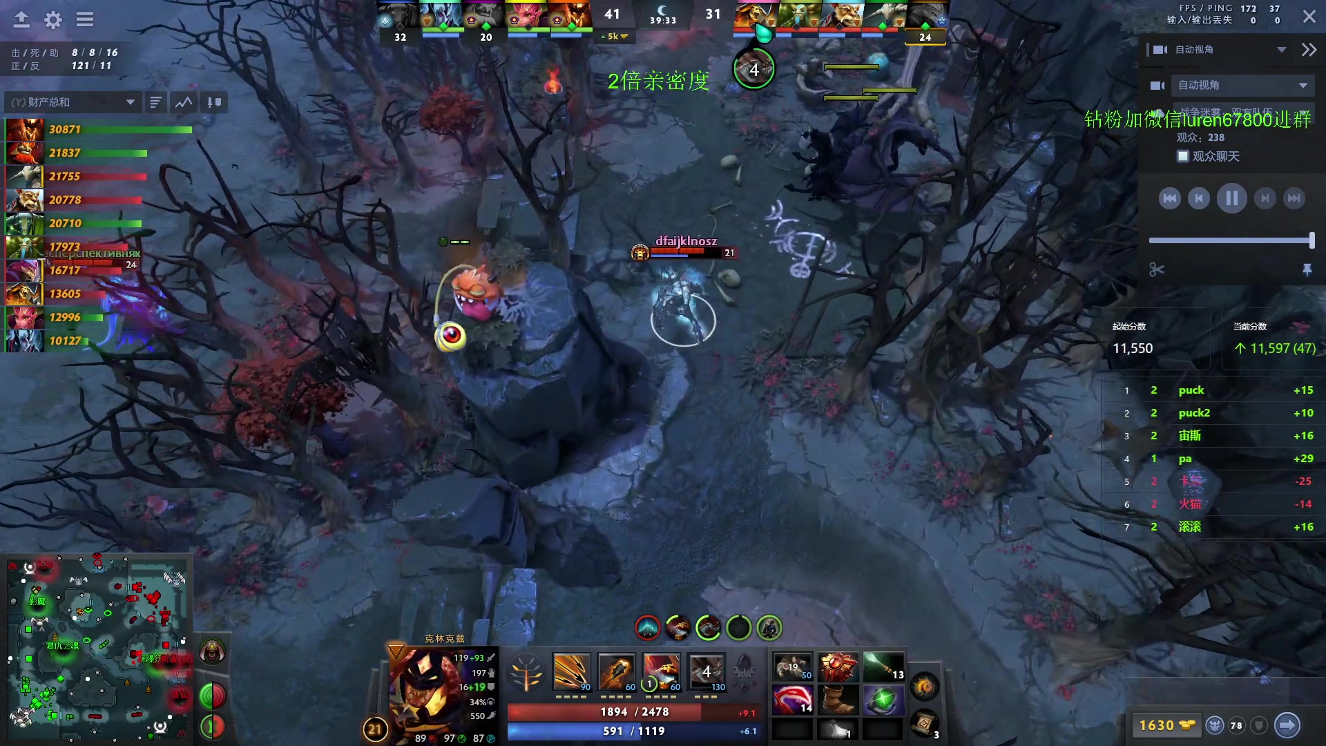 【2023-09-17 01点场】阳光男孩Aq：可否一宰7718843