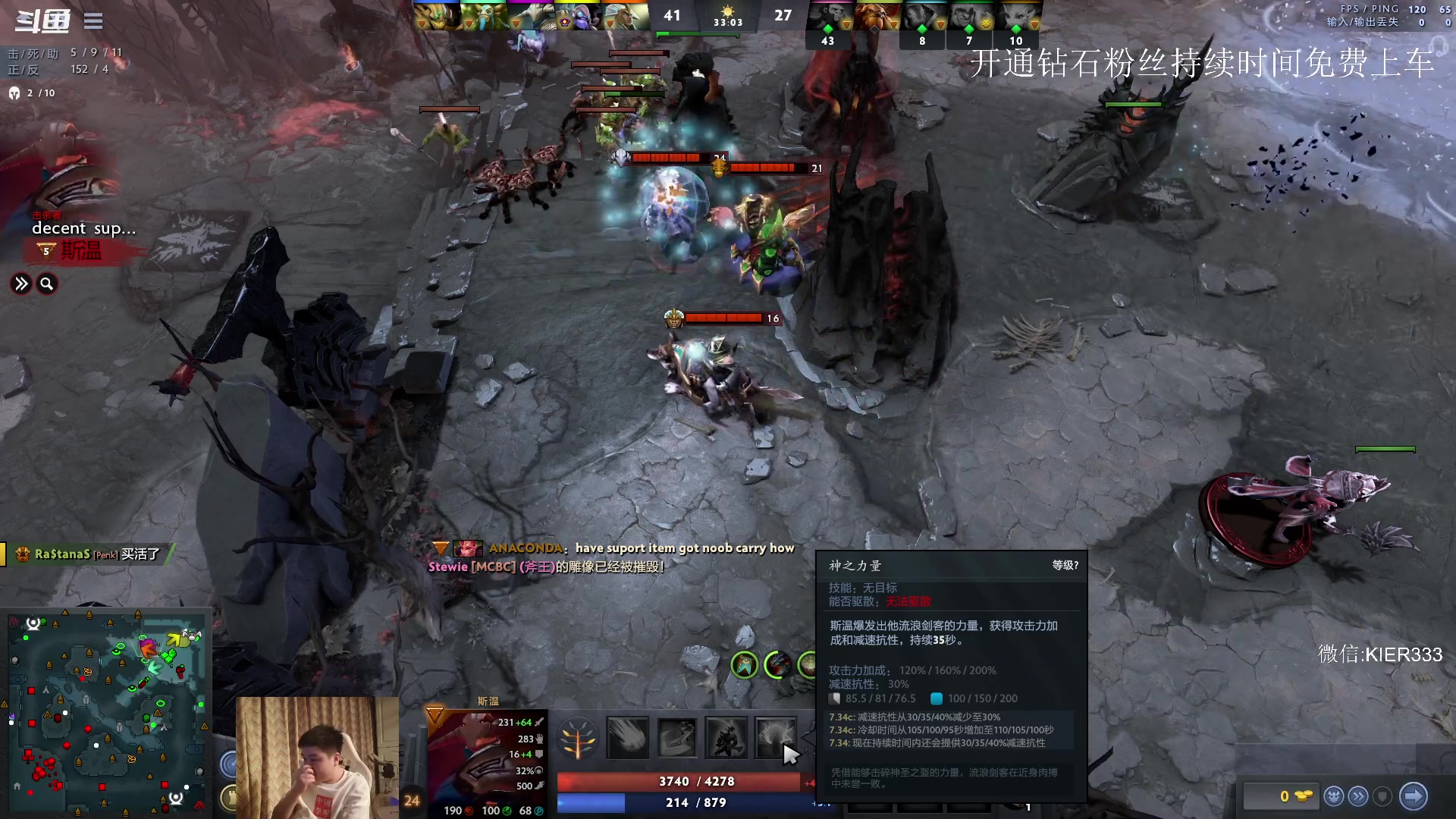 【2023-09-16 22点场】叶子长青K：长青派火猫 凶得批爆