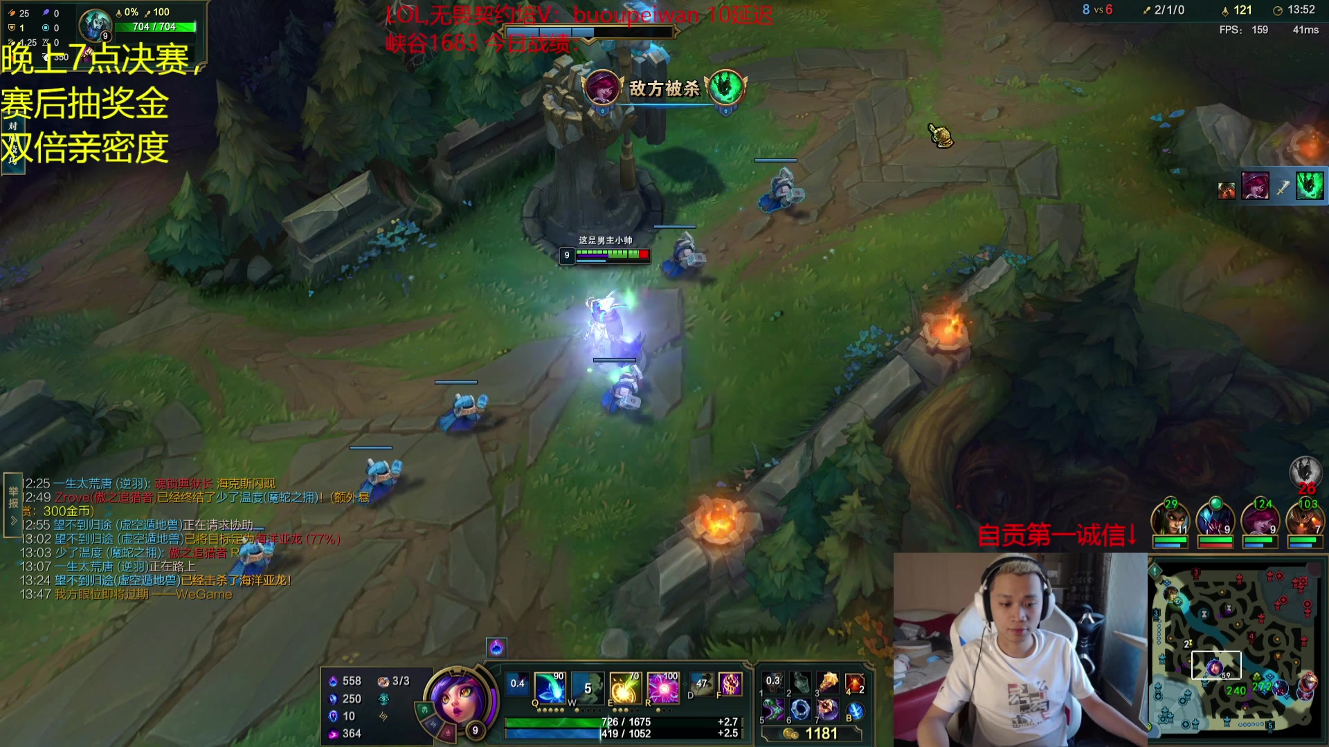 【2023-09-15 17点场】自宇666：下播练东西7点来比赛！必胜！