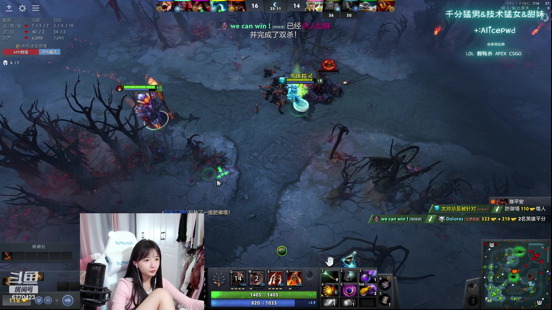 【2023-09-17 02点场】塔莉娅QAQ：甜心小塔：勇士联赛！