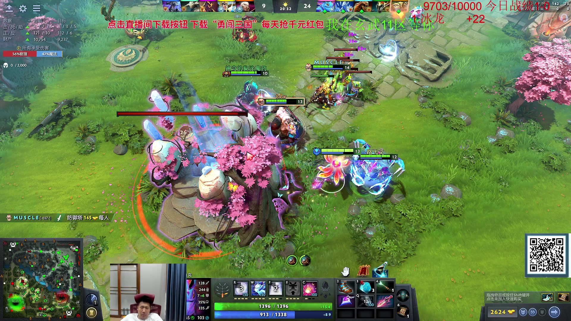 【2023-09-17 12点场】霸气虚幻哥1991：中午好哟！! 73965