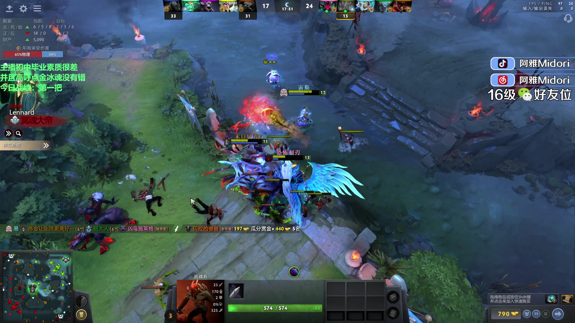 【2023-09-17 18点场】阿雅Midori：【阿雅】健康人了晚上好困