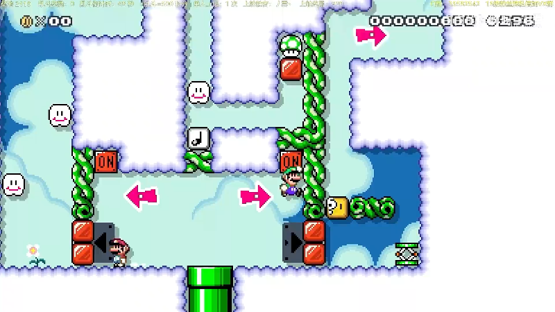 【马里奥制造】白白的胖胖呀的精彩时刻 20230917 07点场