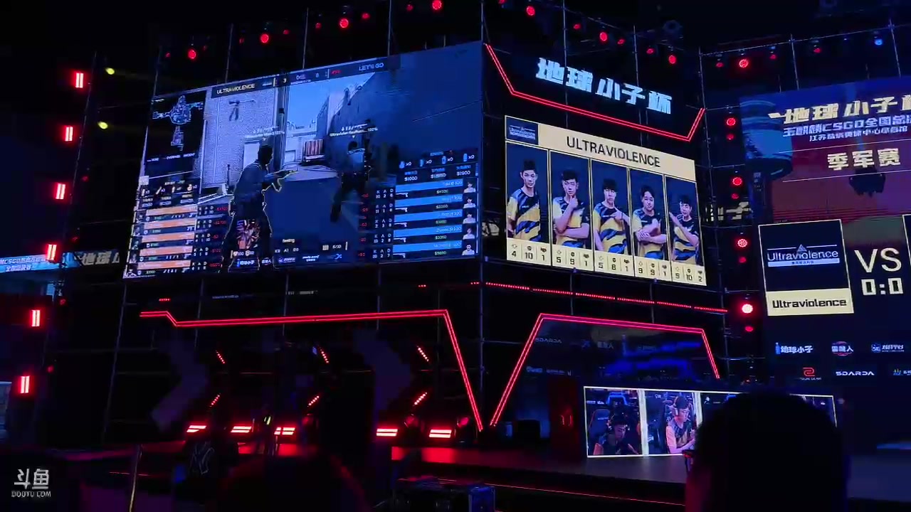 【2023-09-17 14点场】王师傅精益求精：今天盐城户外！地球小子杯～～～