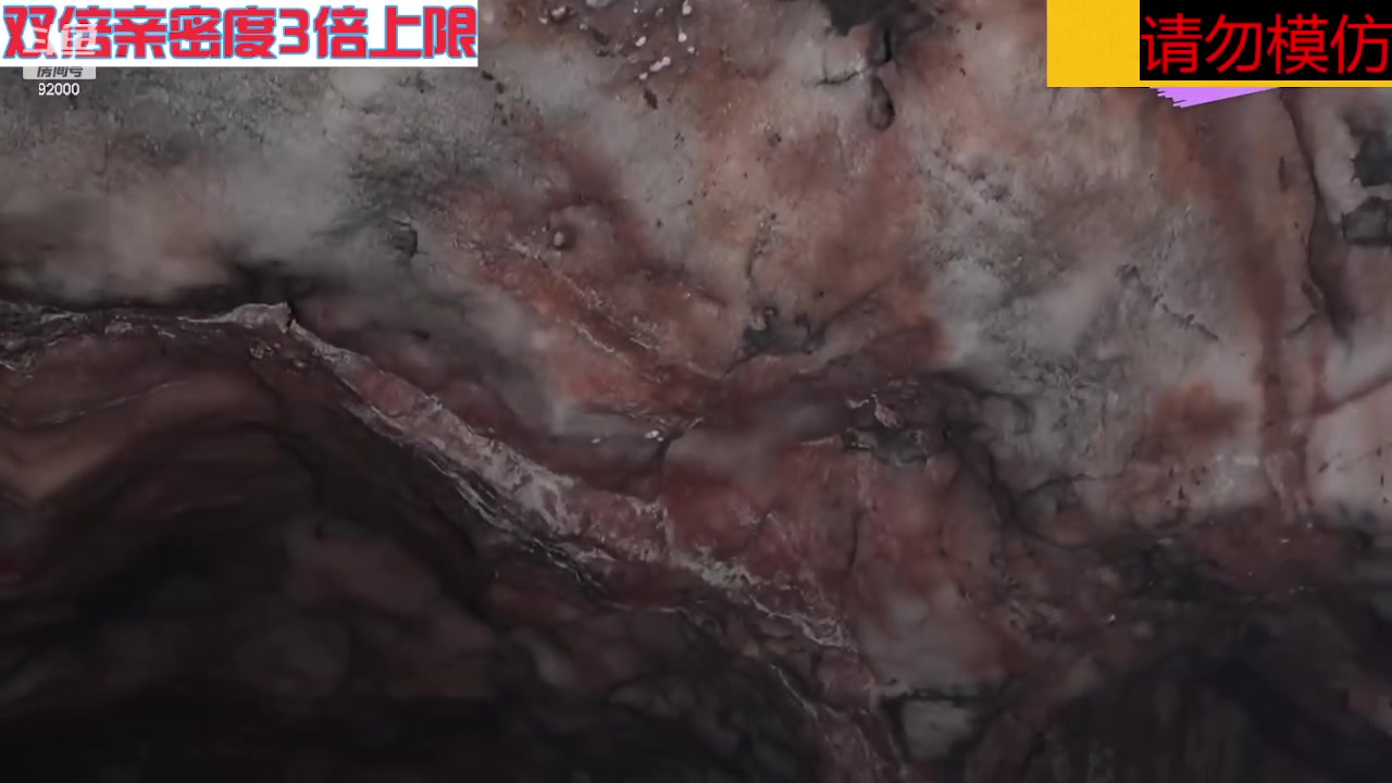 【2023-09-17 06点场】呆妹儿小霸王：【黄金3倍】一起see