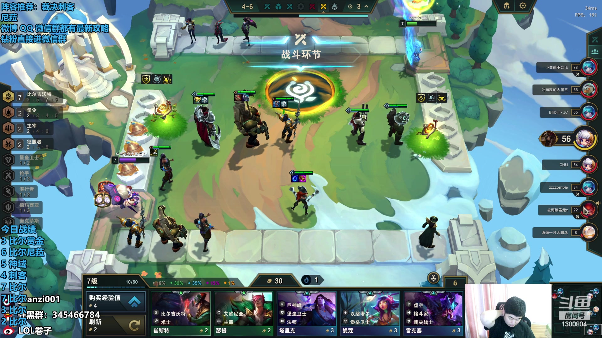 【2023-09-17 13点场】卷子丶：重生之我是赏金！！！