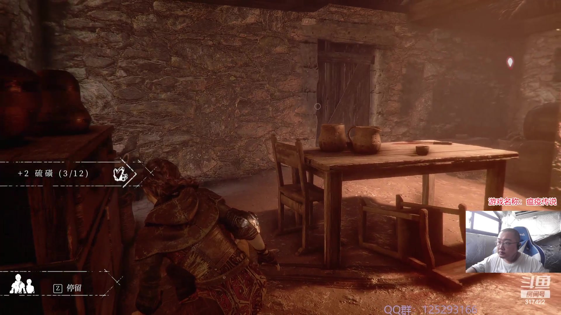 【2023-09-17 12点场】驴酱的冯雨大王：冯雨大王：保持理智，热爱生活！