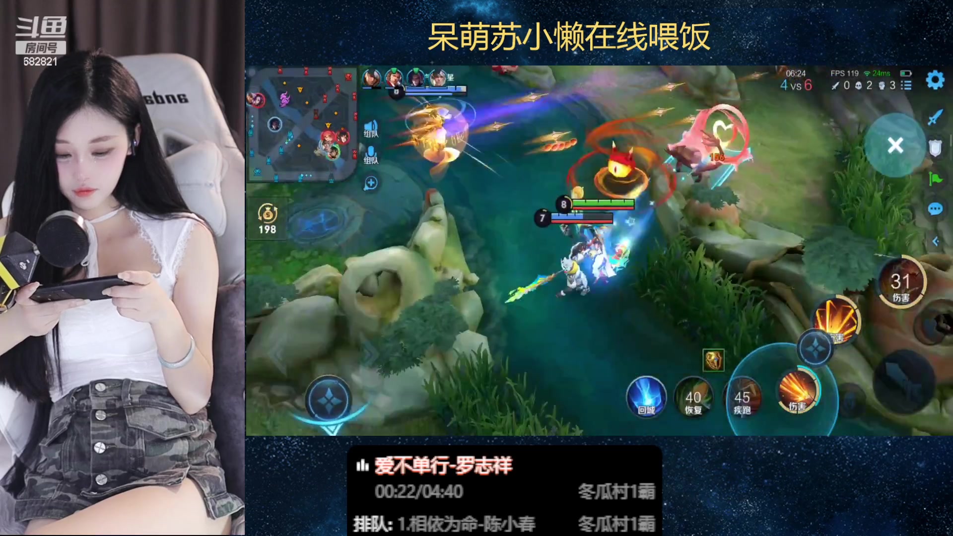 【2023-09-17 19点场】苏小懒困了：⭐众筹求渡劫啦嘤嘤嘤