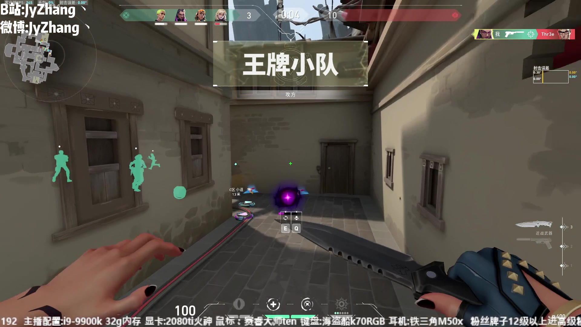 【2023-09-16 22点场】JyZhang：【Jy张】这个游戏真不错
