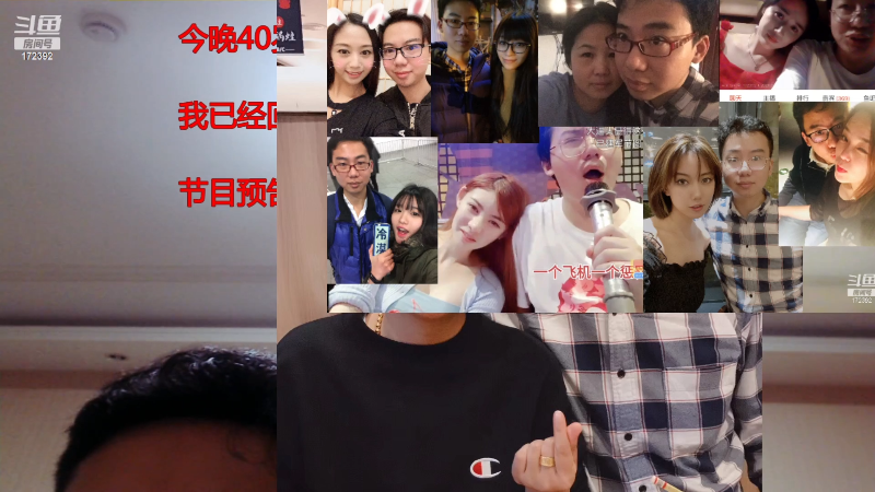 【格斗游戏】魔都洪斌的精彩时刻 20230917 03点场