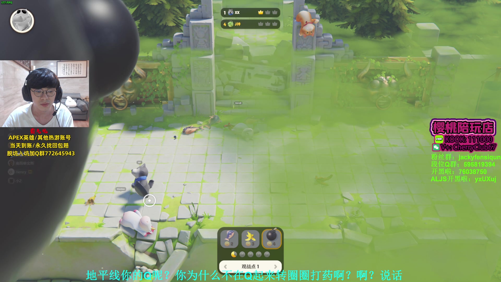 【2023-09-17 00点场】Jackyar：中专聚会结束回来了！