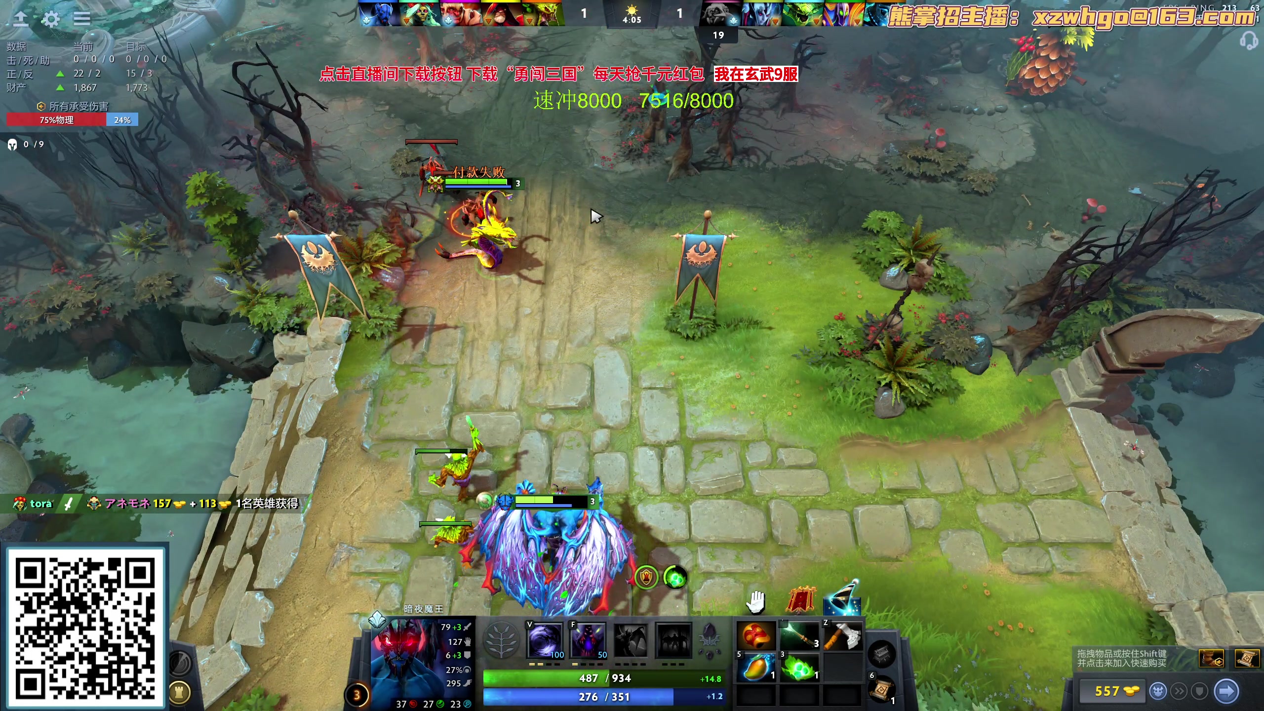 【2023-09-17 15点场】yyfyyf：随便玩玩！9999