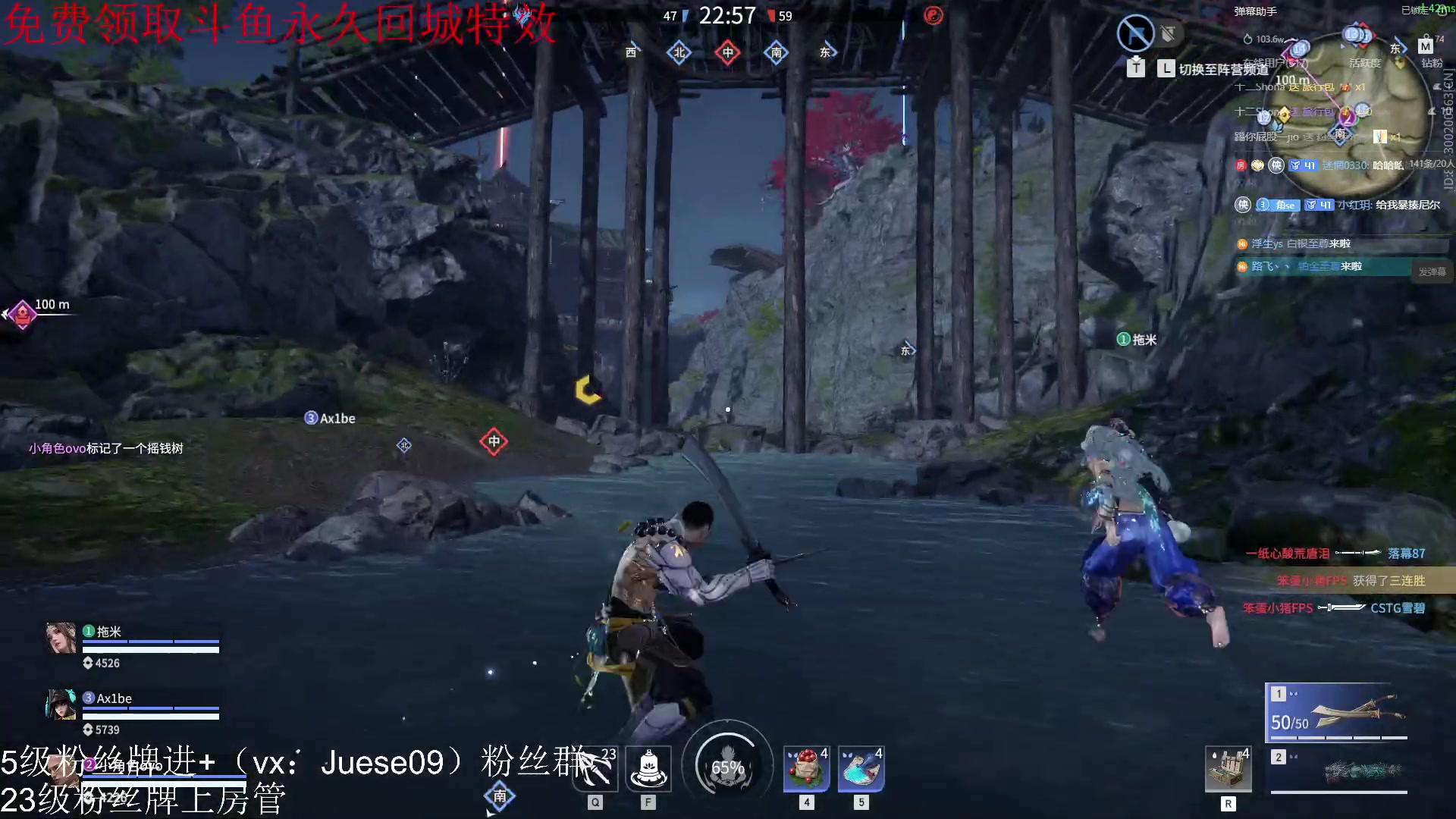 【2023-09-16 00点场】小角色ovo：q区排位猛猛上星！