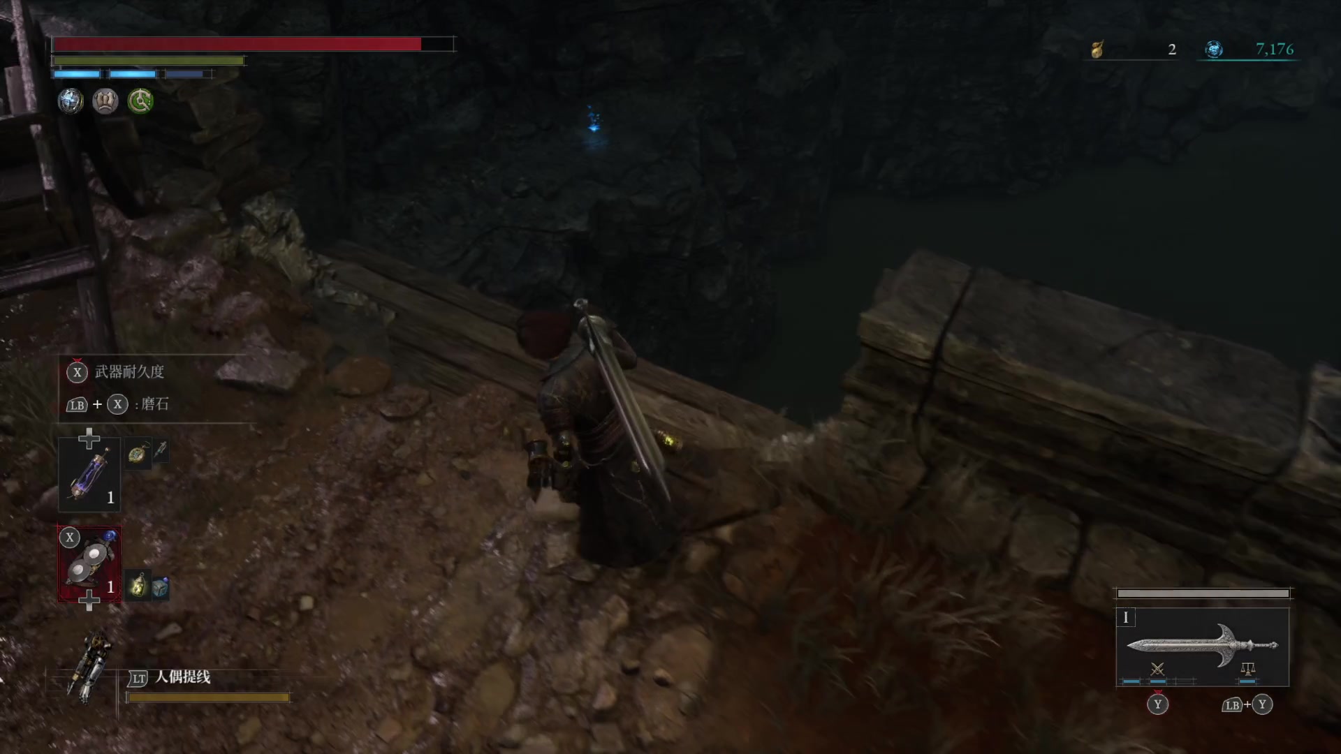 【2023-09-17 12点场】猫叔灬灬：【猫叔】匹诺曹的谎言 双武器重量？天才~