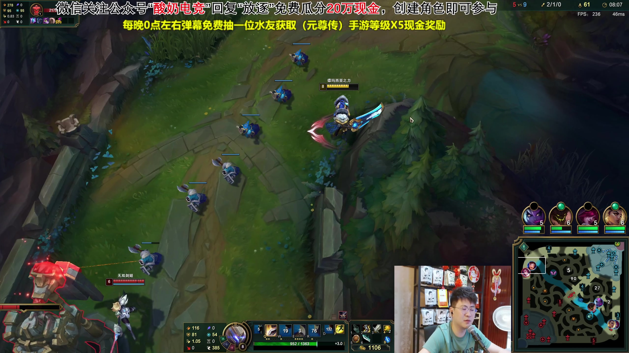 【2023-09-16 23点场】放逐大帝灬：今天双倍亲密度哦！！！！！！