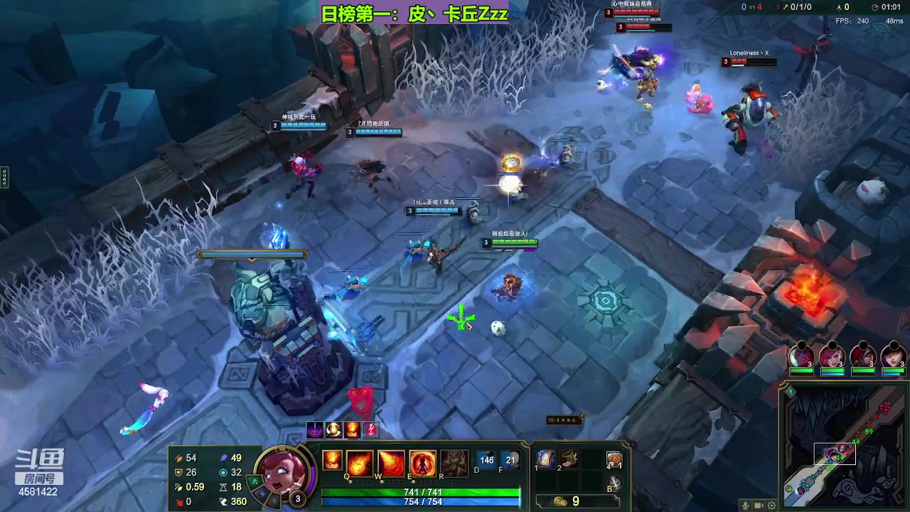 【2023-09-12 22点场】迷人的卿姐姐i：欢乐的时光开始啦！