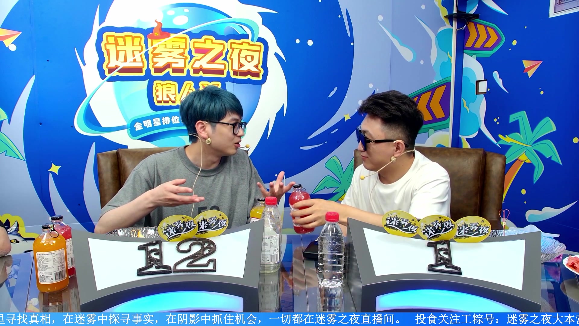 【2023-09-16 22点场】李锦2211：S2排位赛