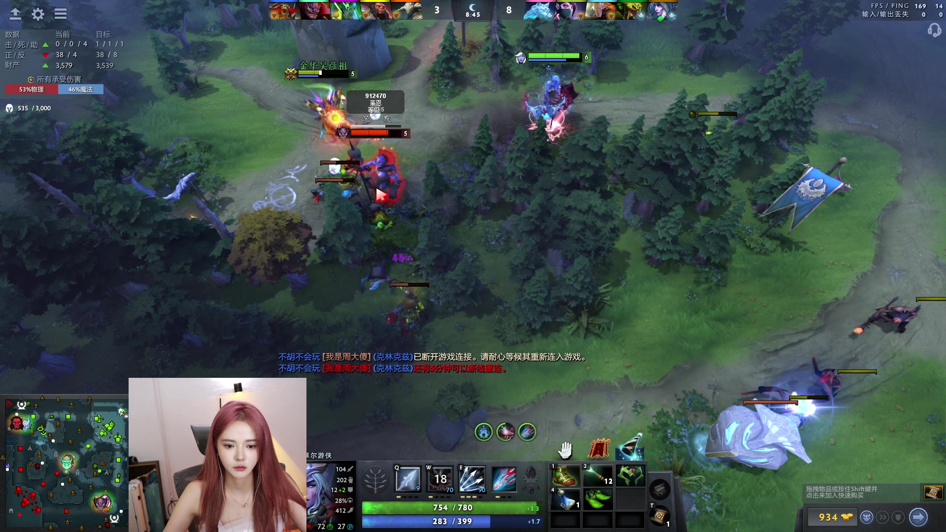 【2023-09-16 23点场】野生小师妹：【双倍】九月是握不住的盛夏