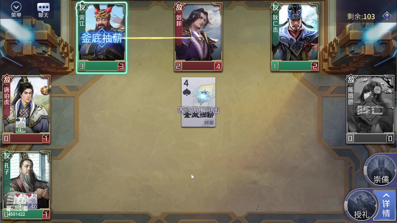 【2023-09-10 20点场】迷人的卿姐姐i：欢乐的时光开始啦~~~