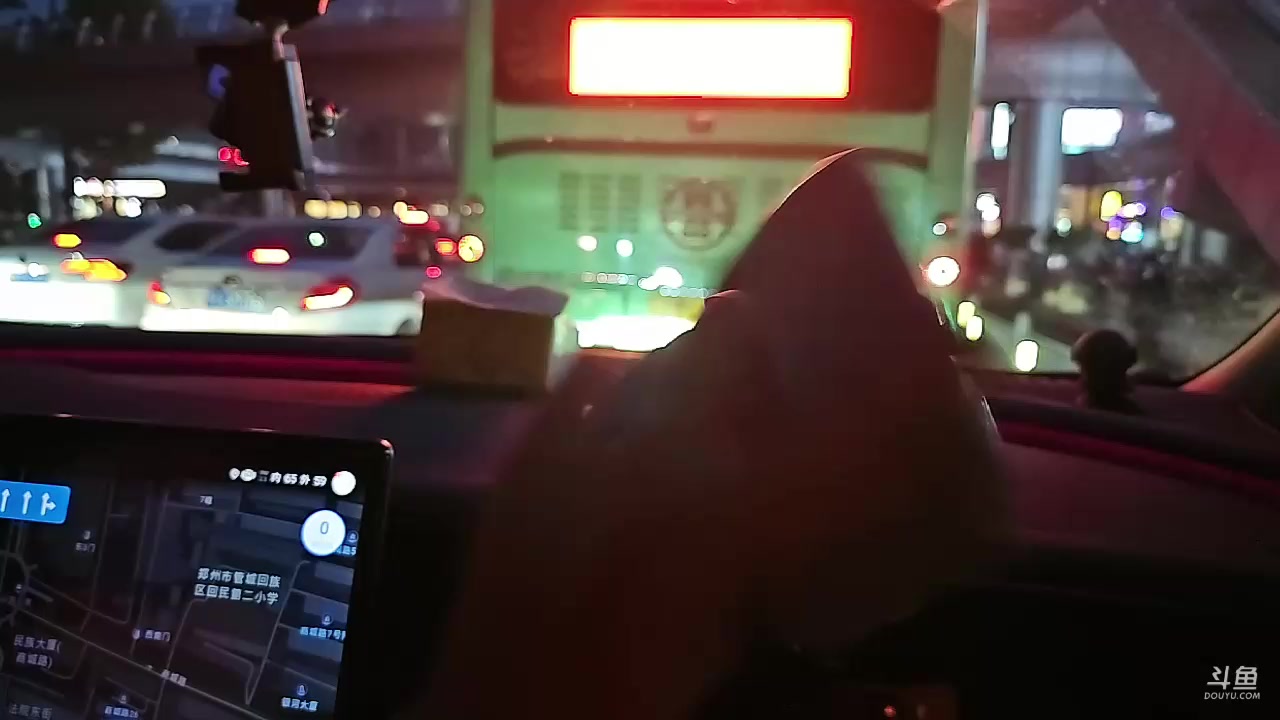 【2023-09-17 18点场】大嘴love：随心而动郑州