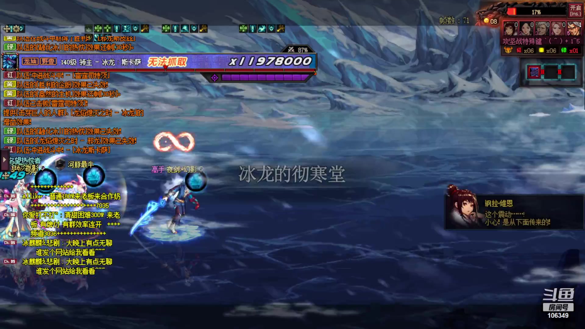 【2023-09-10 02点场】河豚Eric：直接让我毕业吧哥！