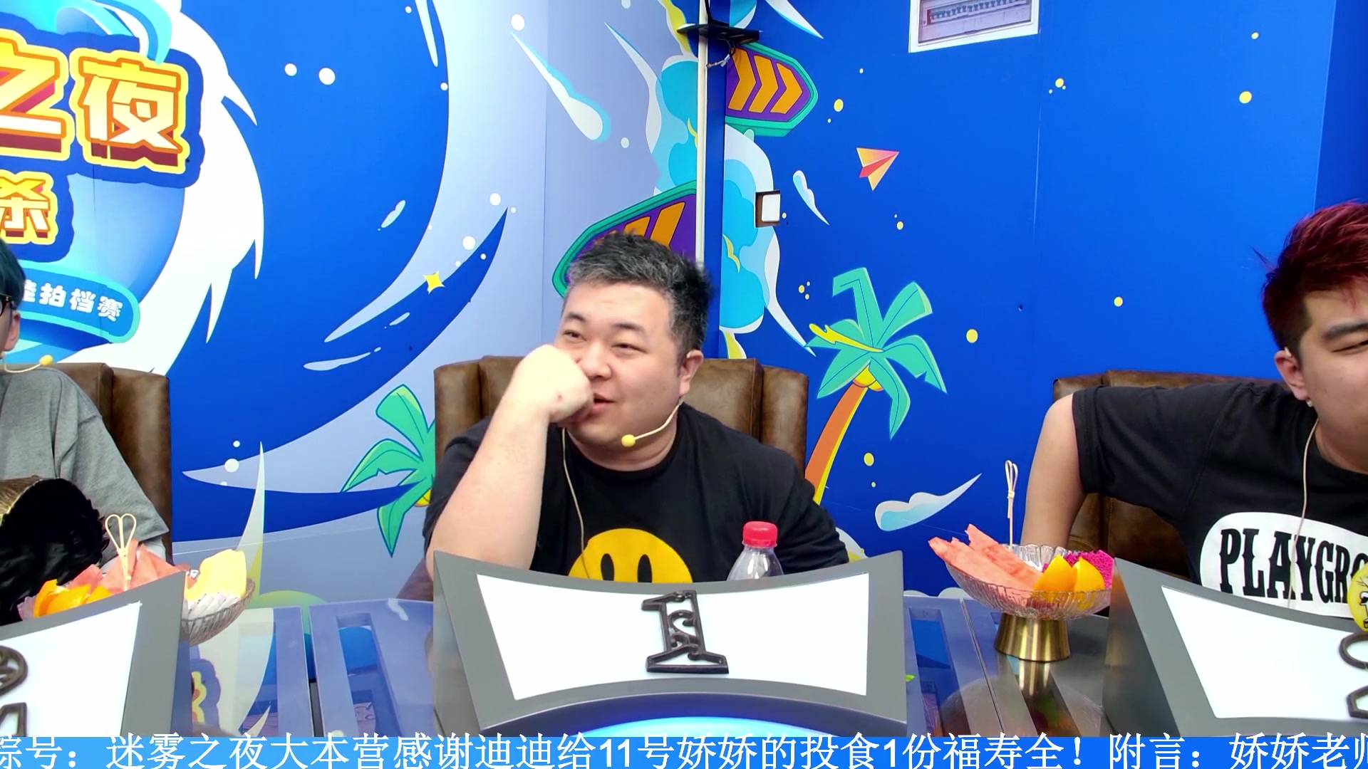 【2023-09-17 19点场】李锦2211：S2排位赛