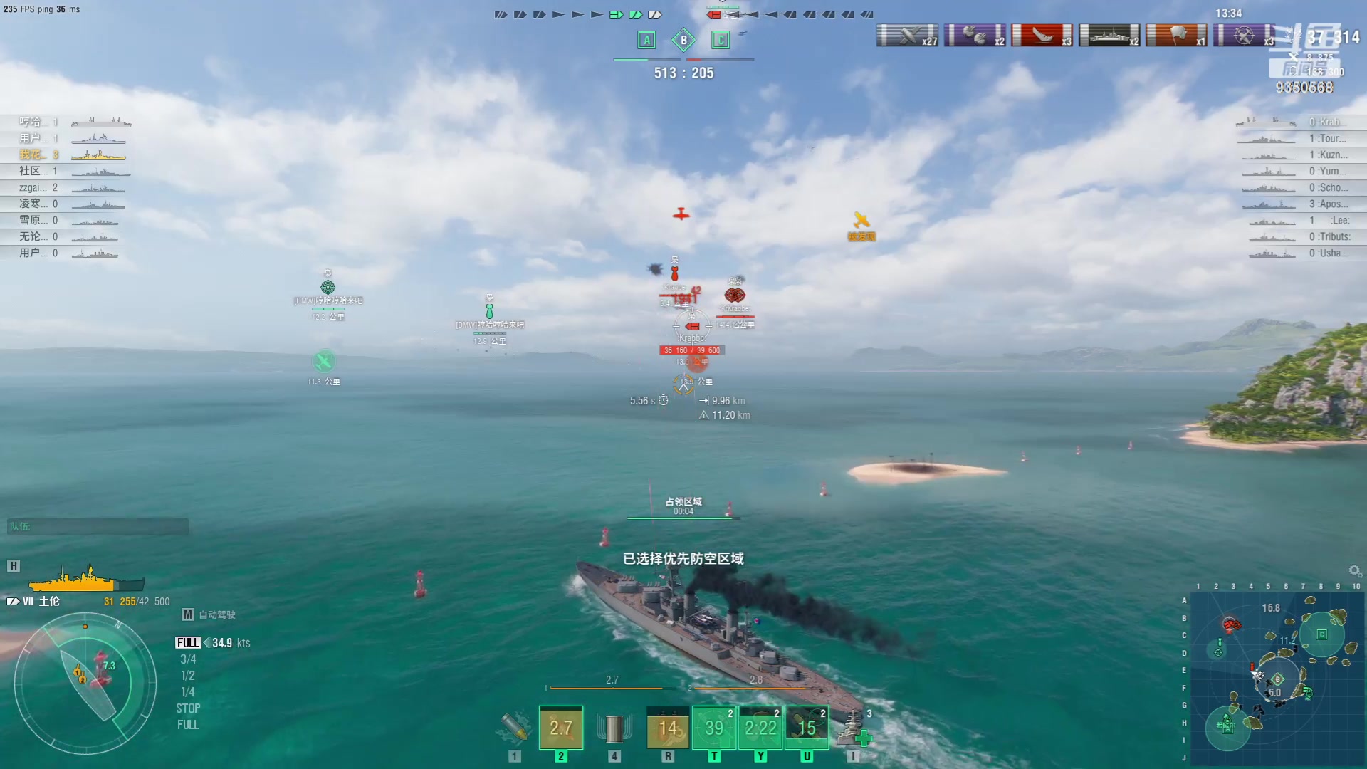 【2023-09-16 18点场】THANATOS0v0：红色虞美人 ！9350568