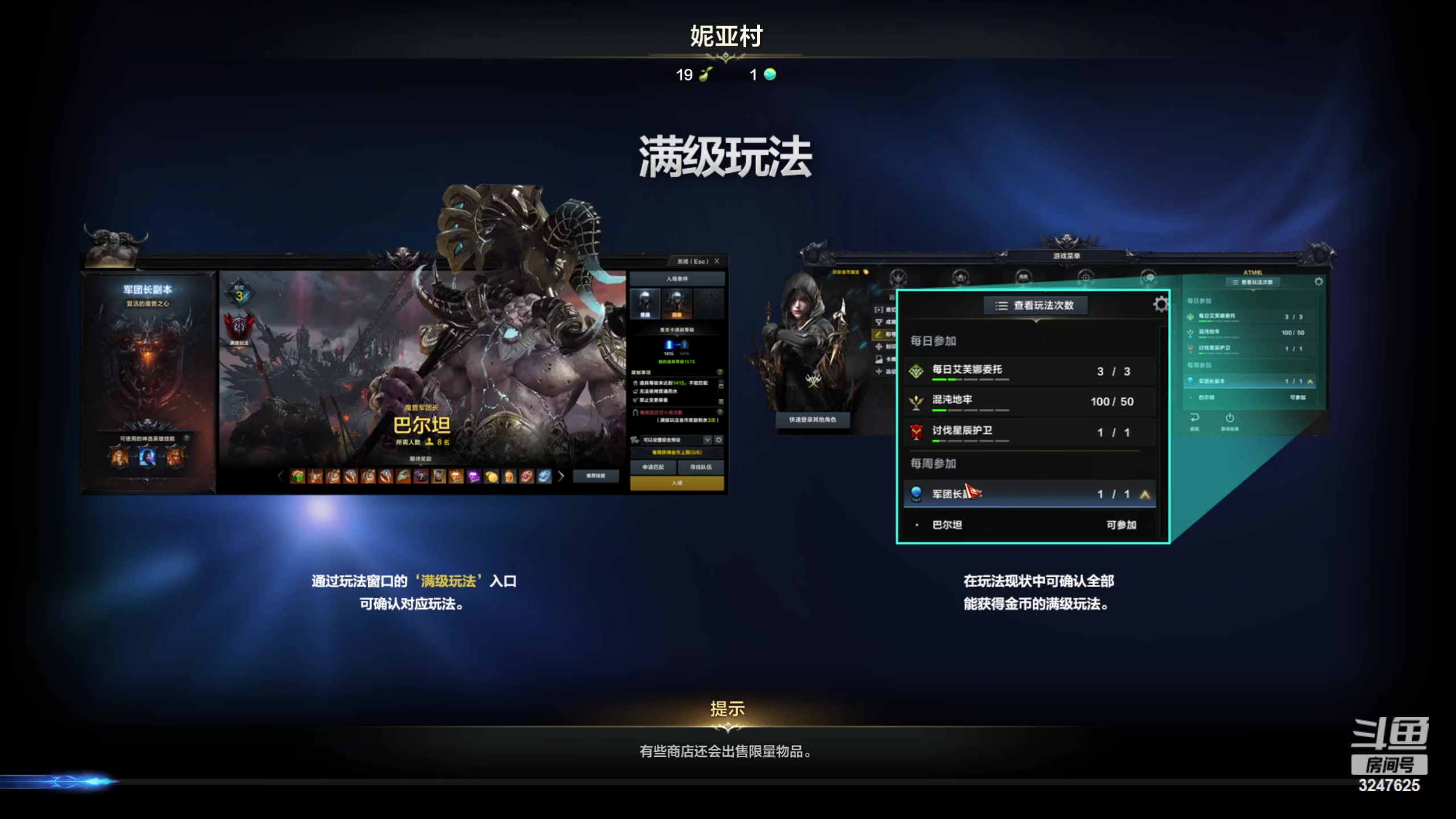 【2023-9-16 15点场】乱舞丶Hahage:萌新开荒，备战牛牛