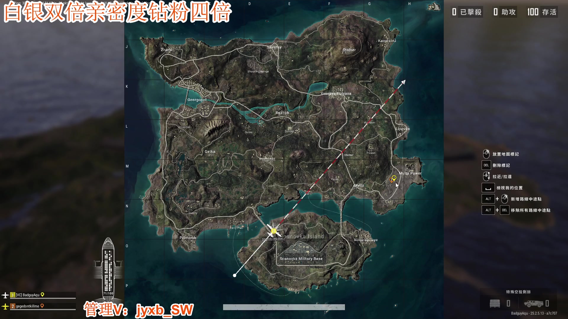 【2023-09-16 22点场】A趣趣趣趣：黄金双倍亲密度！