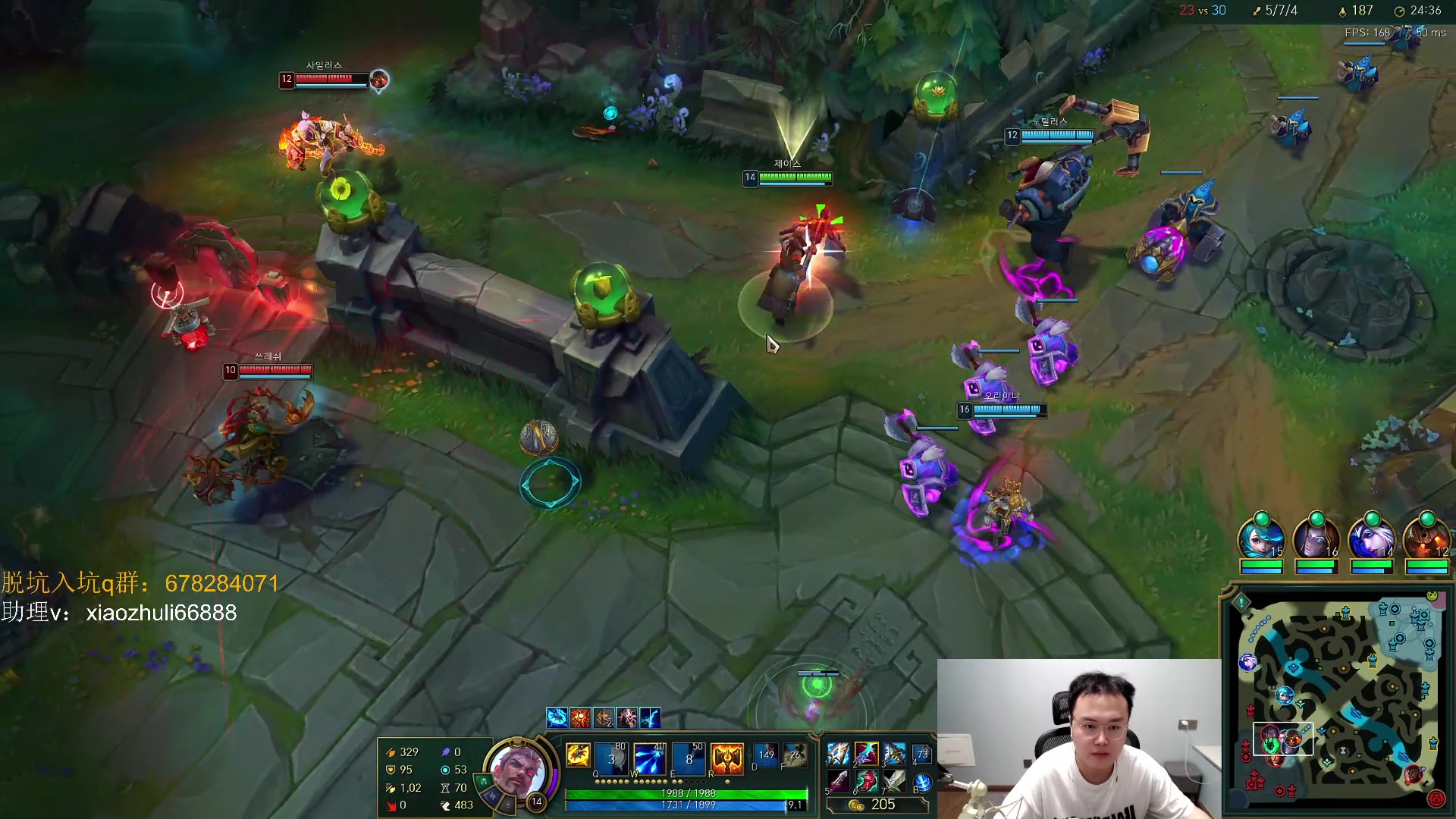 【2023-09-17 02点场】jjking剑姬：世一剑姬，重回巅峰！