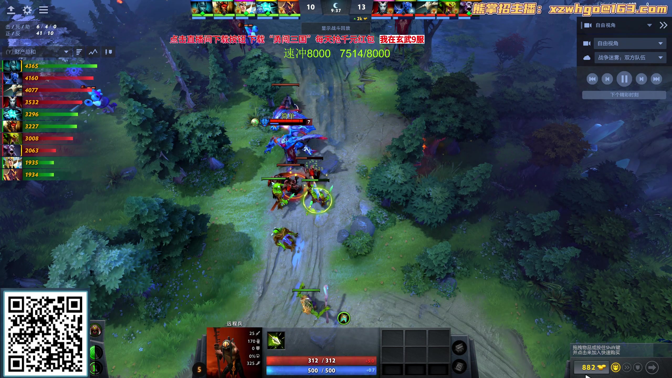 【2023-09-17 12点场】yyfyyf：随便玩玩！9999