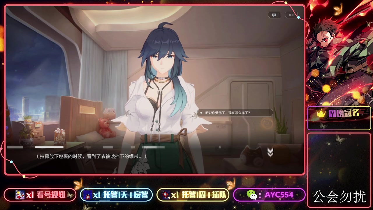 【2023-9-17 13点场】安逸城GG:【卡拉彼丘】二次元射击游戏