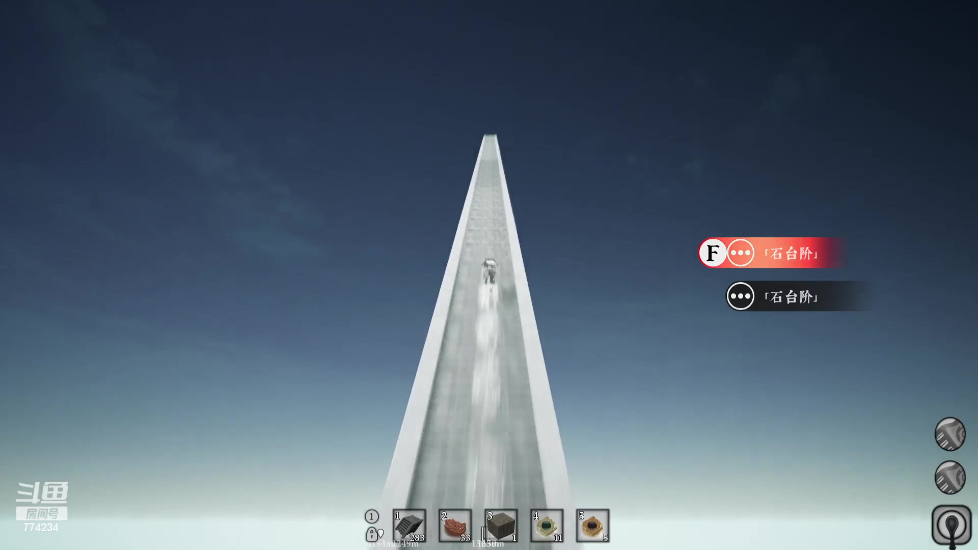 【2023-09-17 16点场】谎言言0V0：细节决定成败-稳住.....