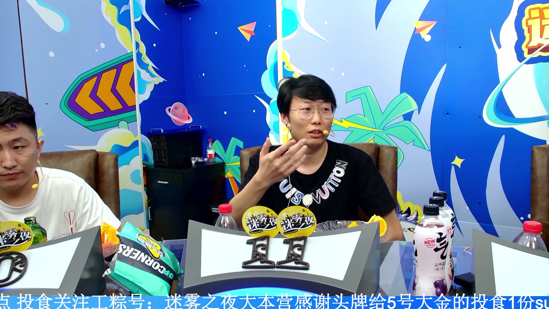 【2023-09-17 21点场】李锦2211：S2排位赛