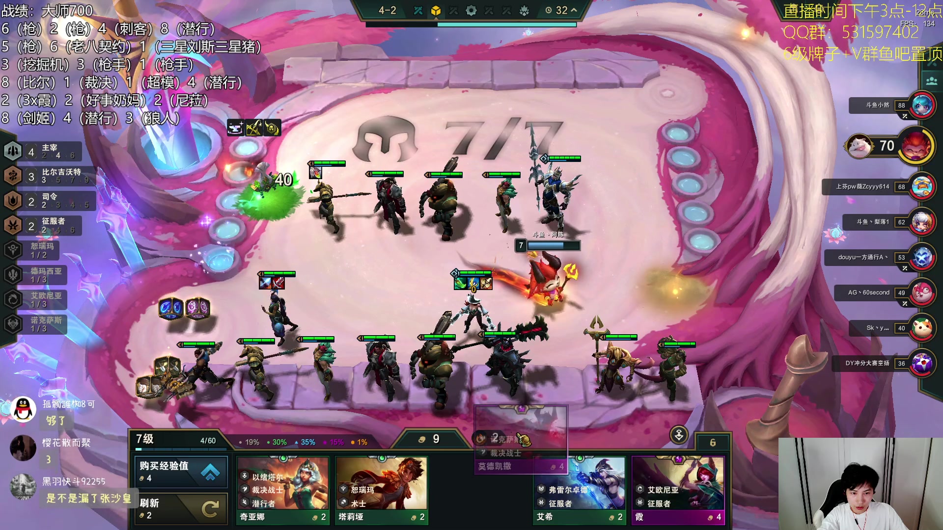 【2023-09-17 00点场】阿陈ctw：国服9.5冲分，悟了说是